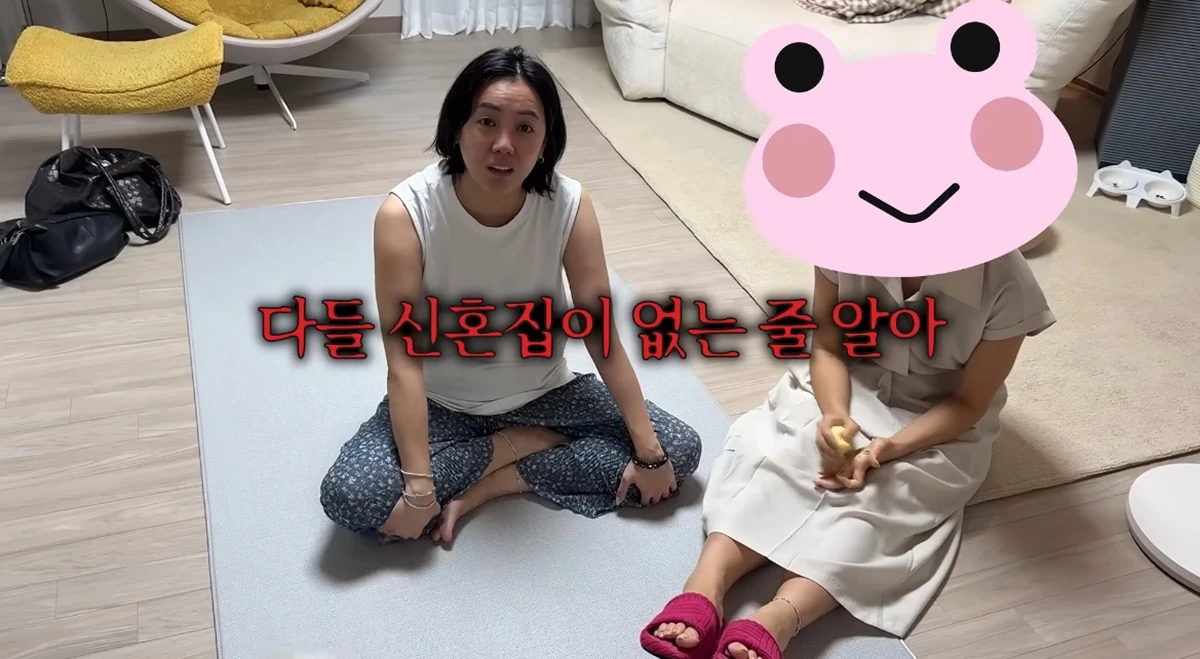 유튜브 채널 '방가네'