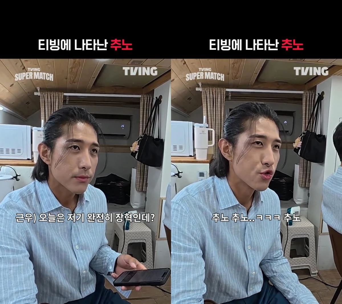 전 야구선수 황재균