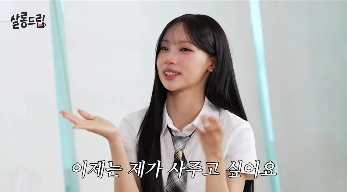유튜브 채널 '살롱드립' 캡처