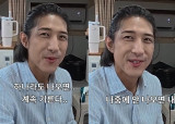 황재균, 몰라보게 변했다…댓글이 온통 경악, 장발에 야윈 얼굴까지 '깜짝 근황' [엑's 이슈]