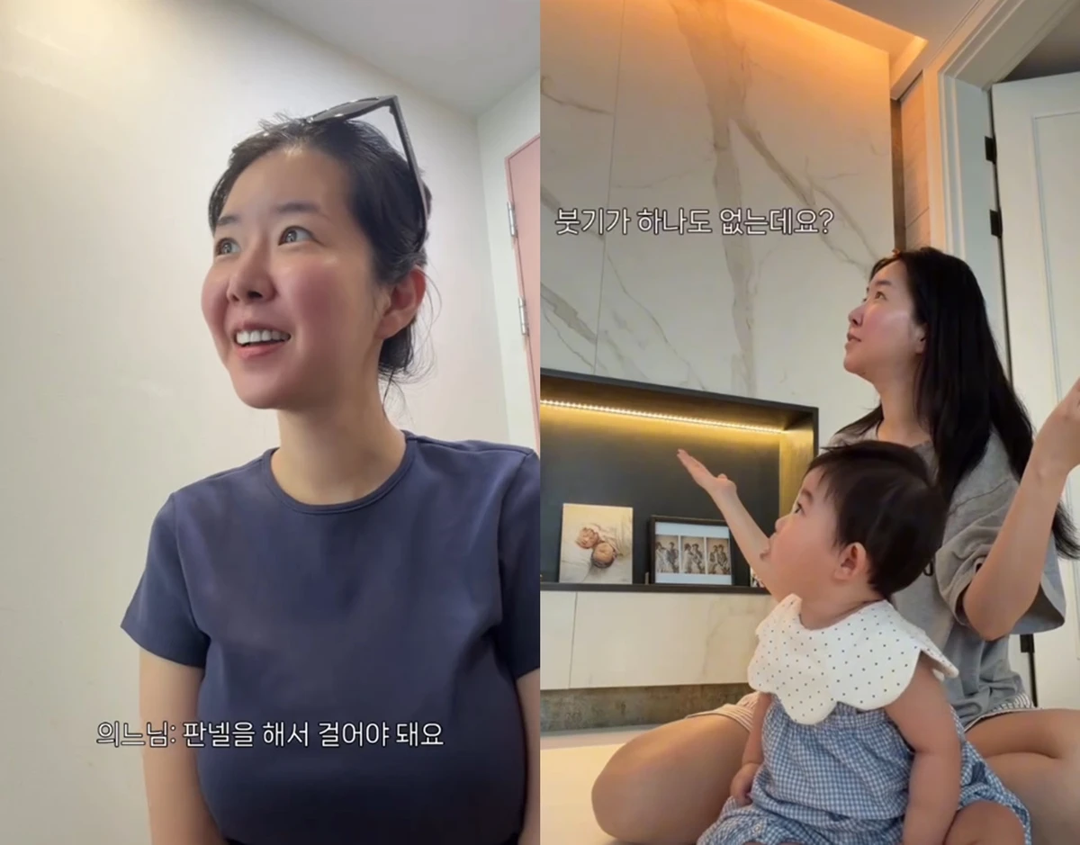 김지혜 계정