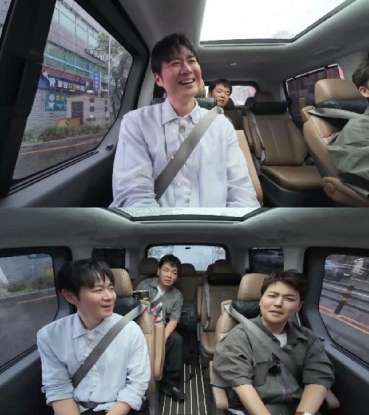 '전현무계획4' 스틸컷.