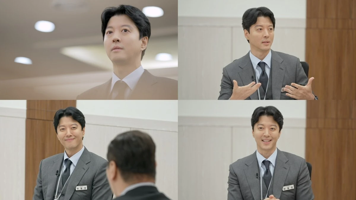JTBC