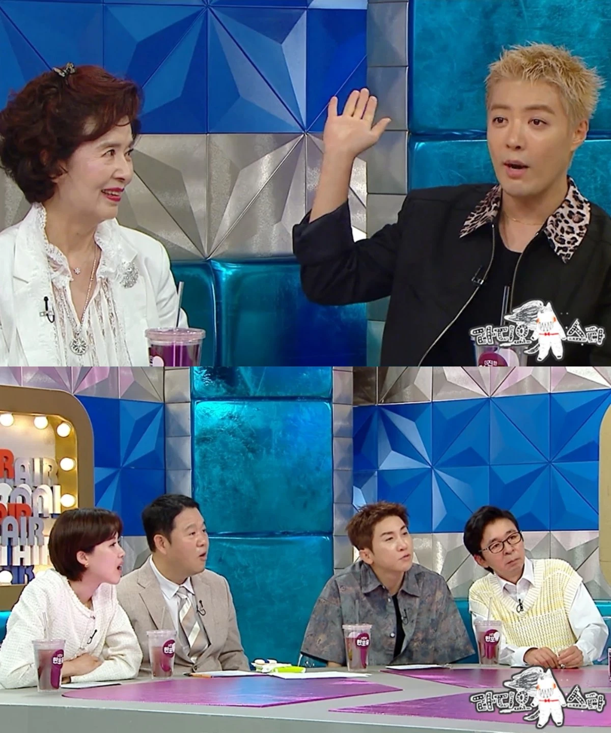 MBC
