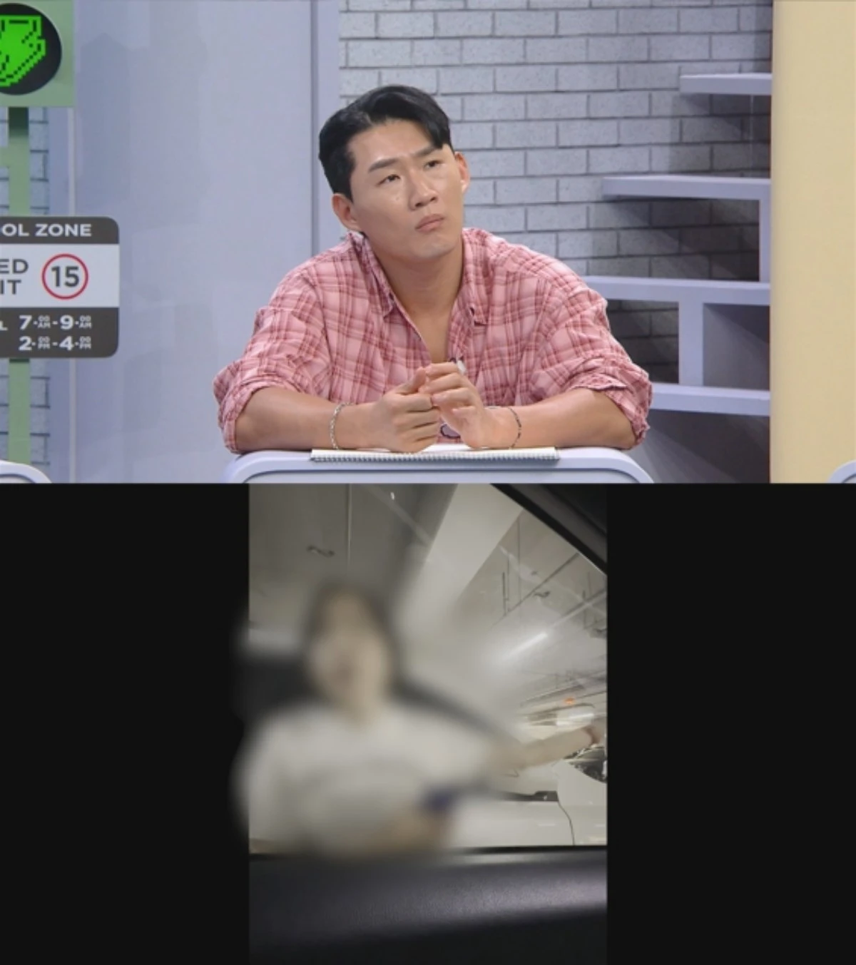 ㅓ쓫