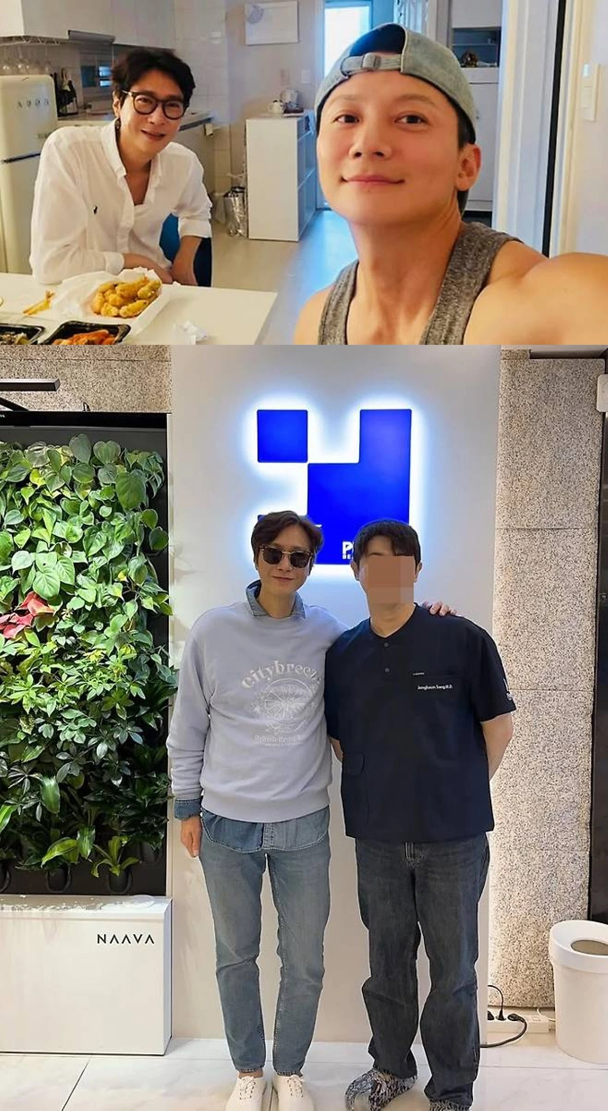 고지용의 최근 모습