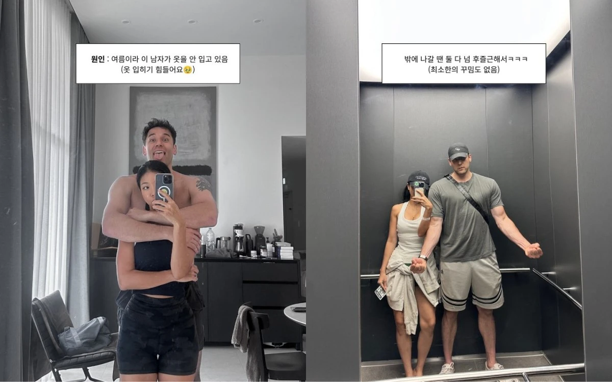 제이제이