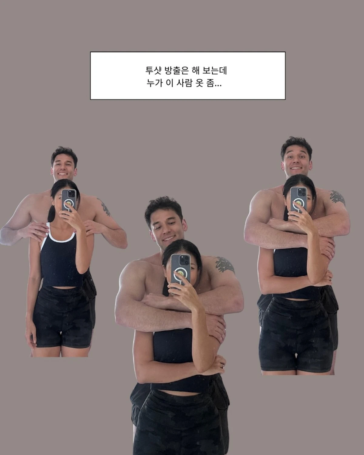 제이제이
