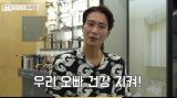 '이혼' 고지용, 마음고생 탓 건강이상? "승재 엄마도 걱정"…과거 해명 재조명 [엑's 이슈]