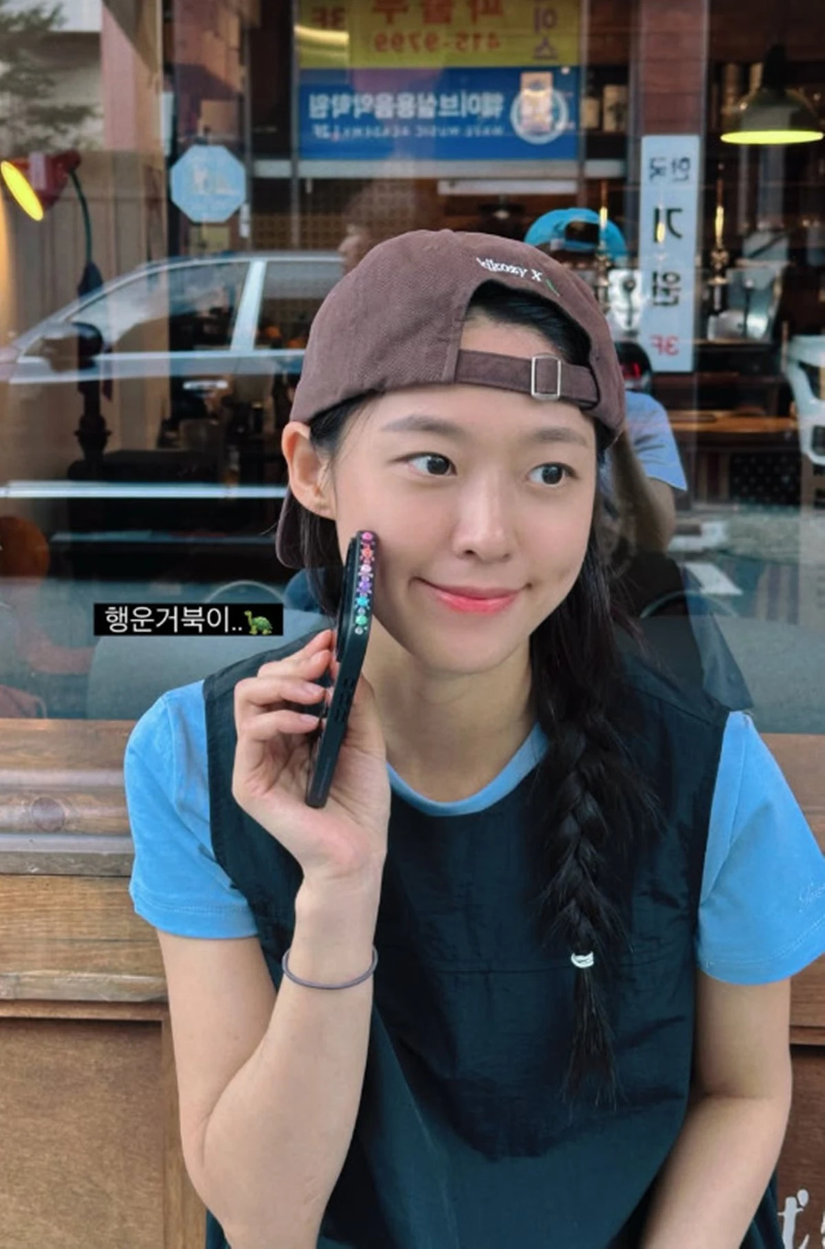 사진 = 설현 계정