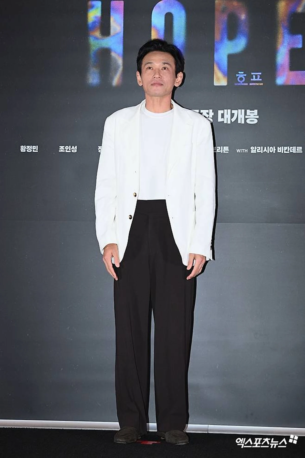 배우 황정민