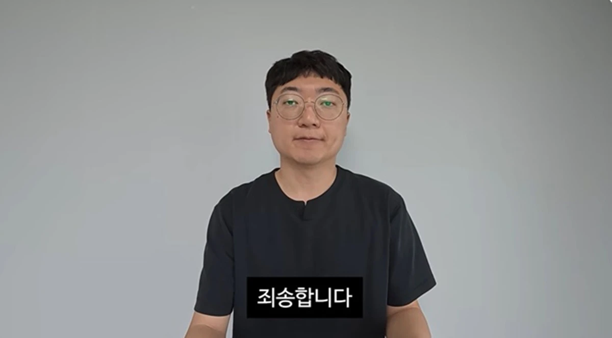 김선태