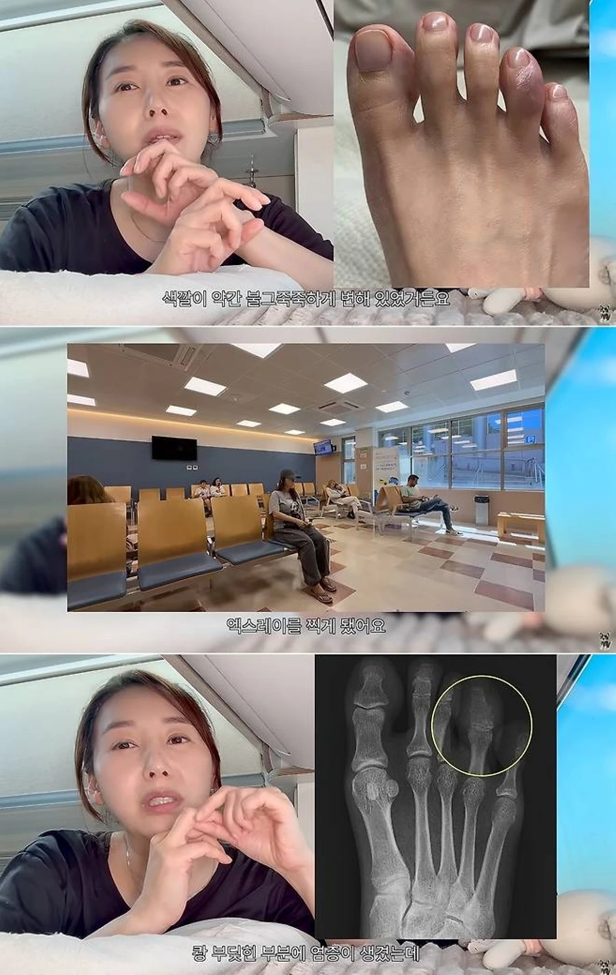민지영 유튜브