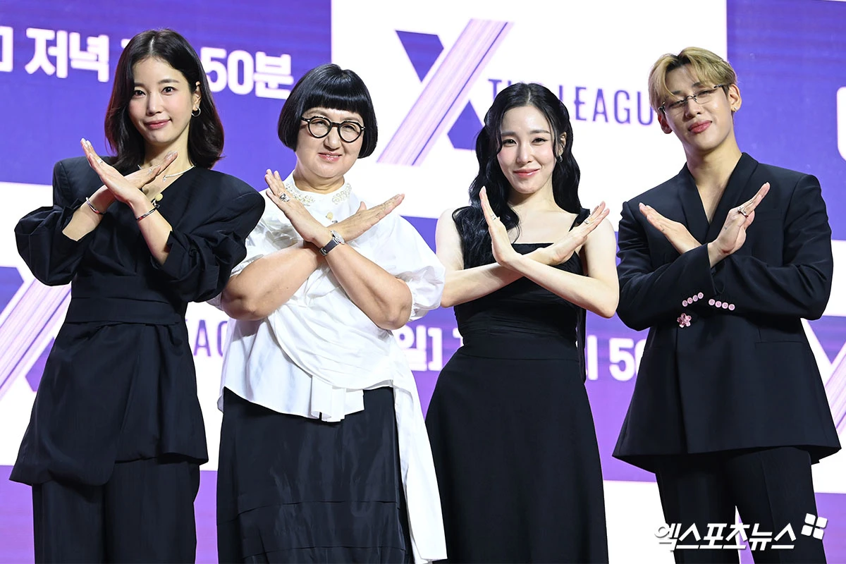 엑스포츠뉴스 고아라 기자