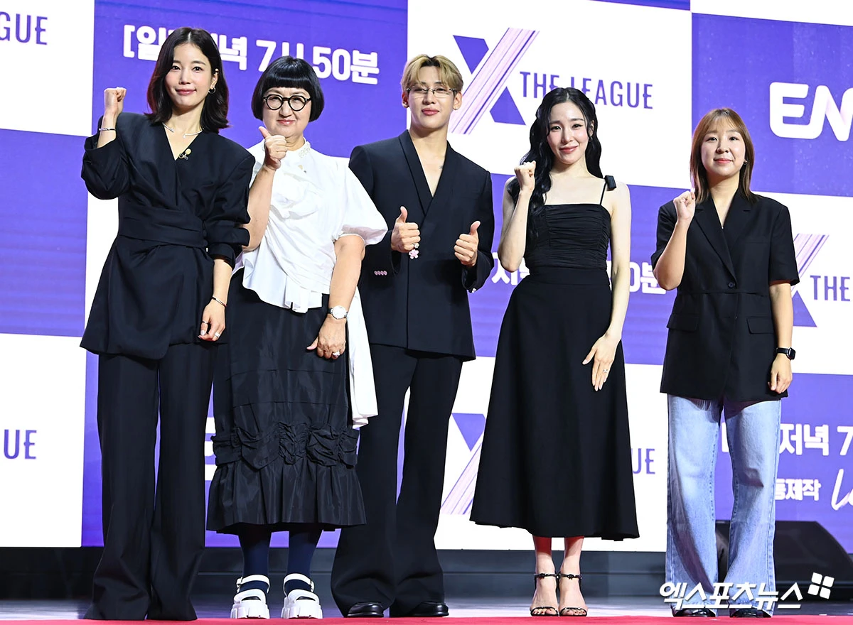 엑스포츠뉴스 고아라 기자