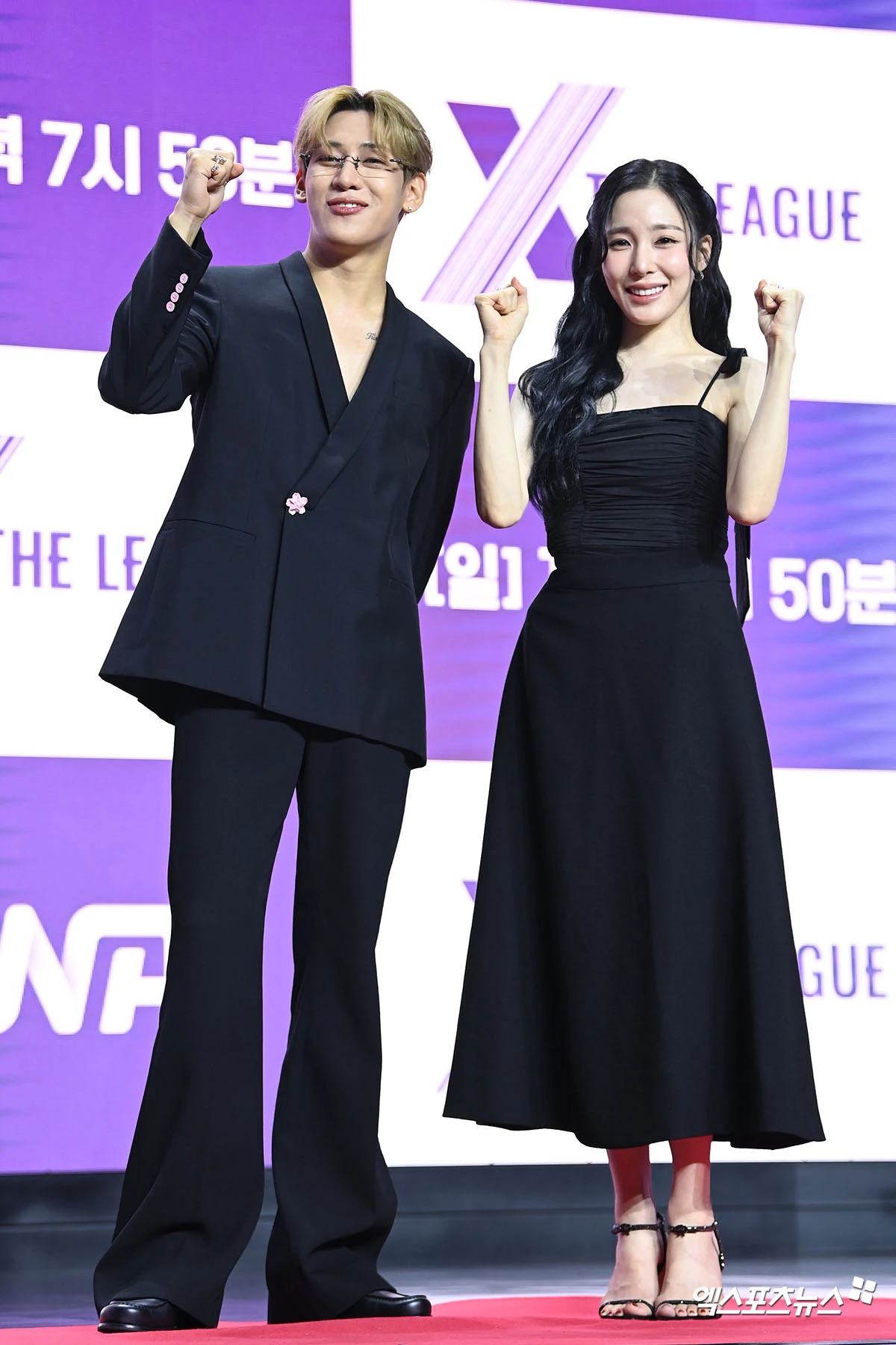 엑스포츠뉴스 고아라 기자