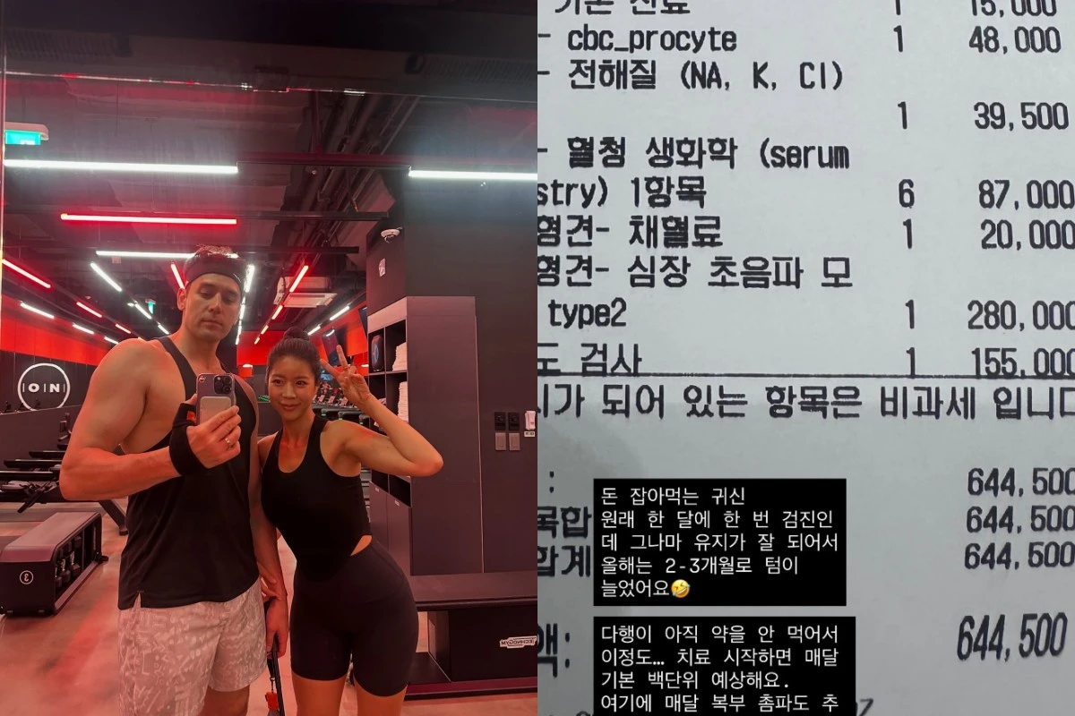 제이제이 계정