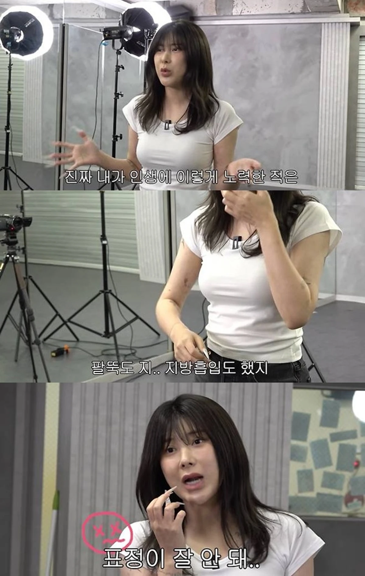 서인영 유튜브