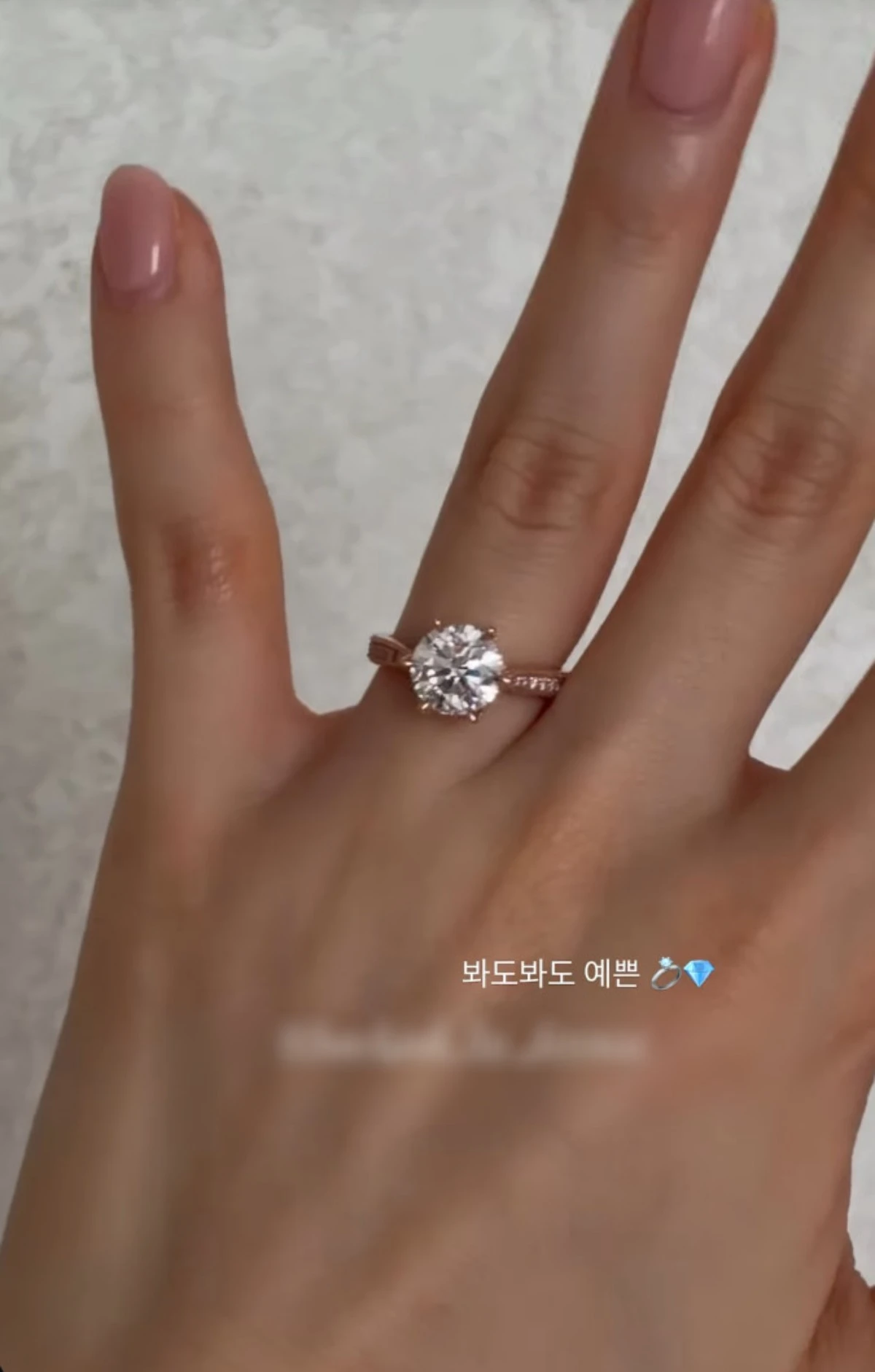이아영 계정