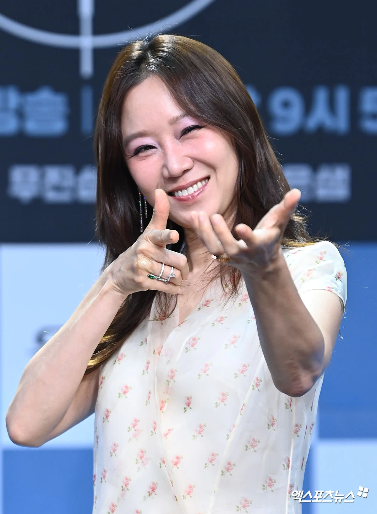 '유부녀 킬러'로 변신한 공효진