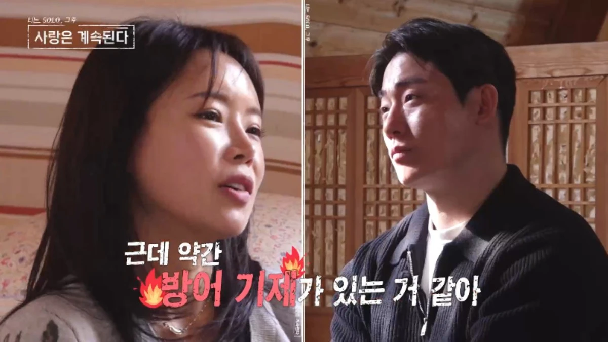 SBS Plus·ENA '나솔사계'