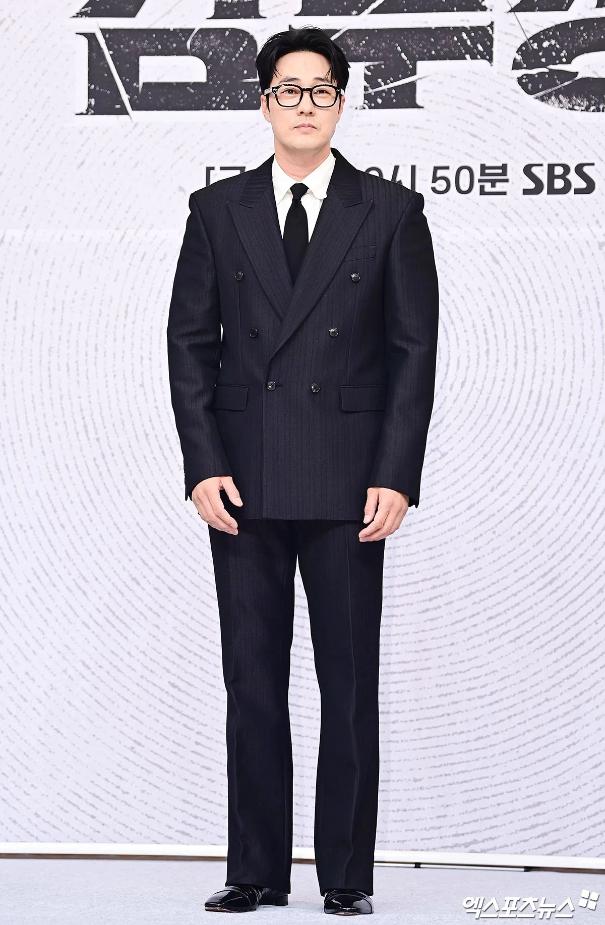 소지섭