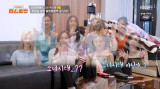 김재중 부모님, 히밥 등장에 '활짝' 소녀시대 아닌가? (편스토랑)