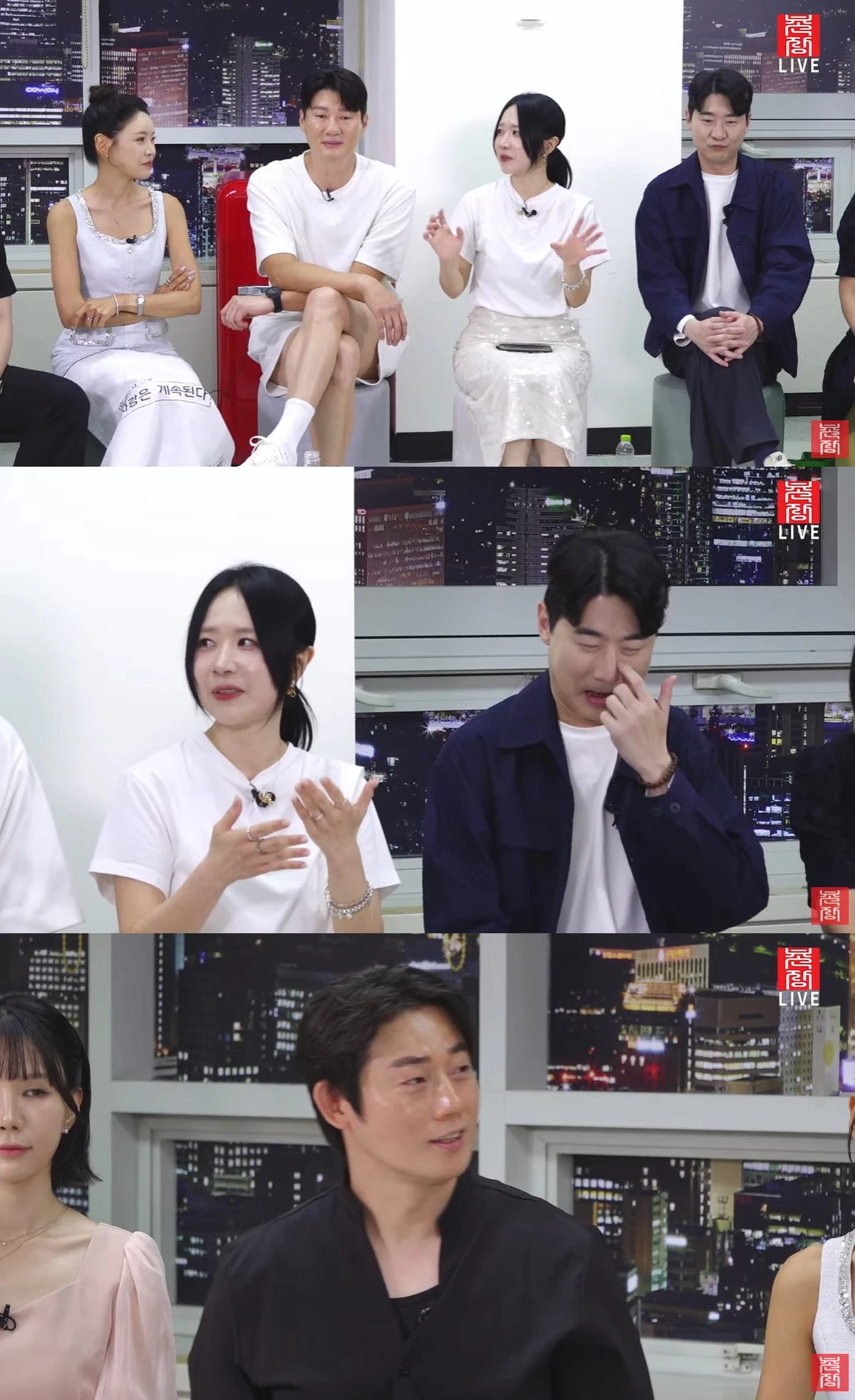 유튜브 '촌장엔터테인먼트TV'