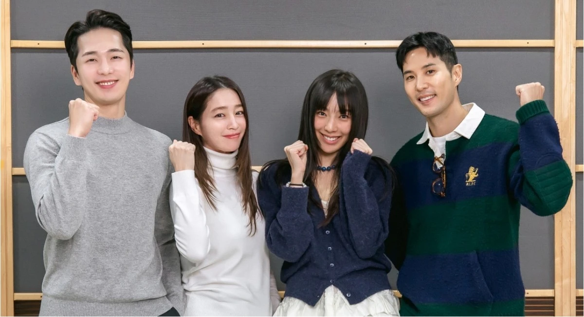 '그래, 이혼하자' 대본리딩 현장