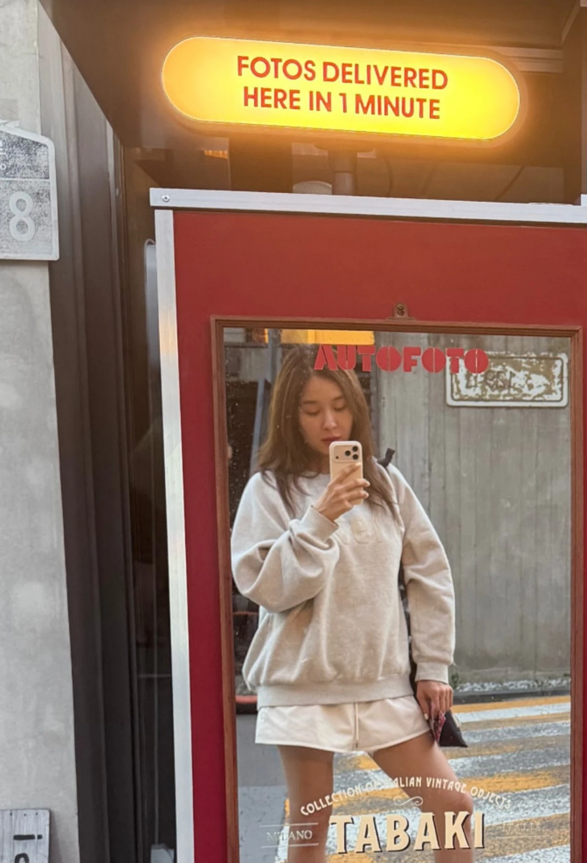옥주현 계정