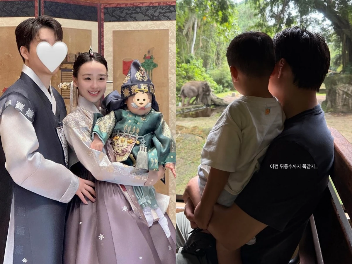 사진 = 손연재 인스타그램