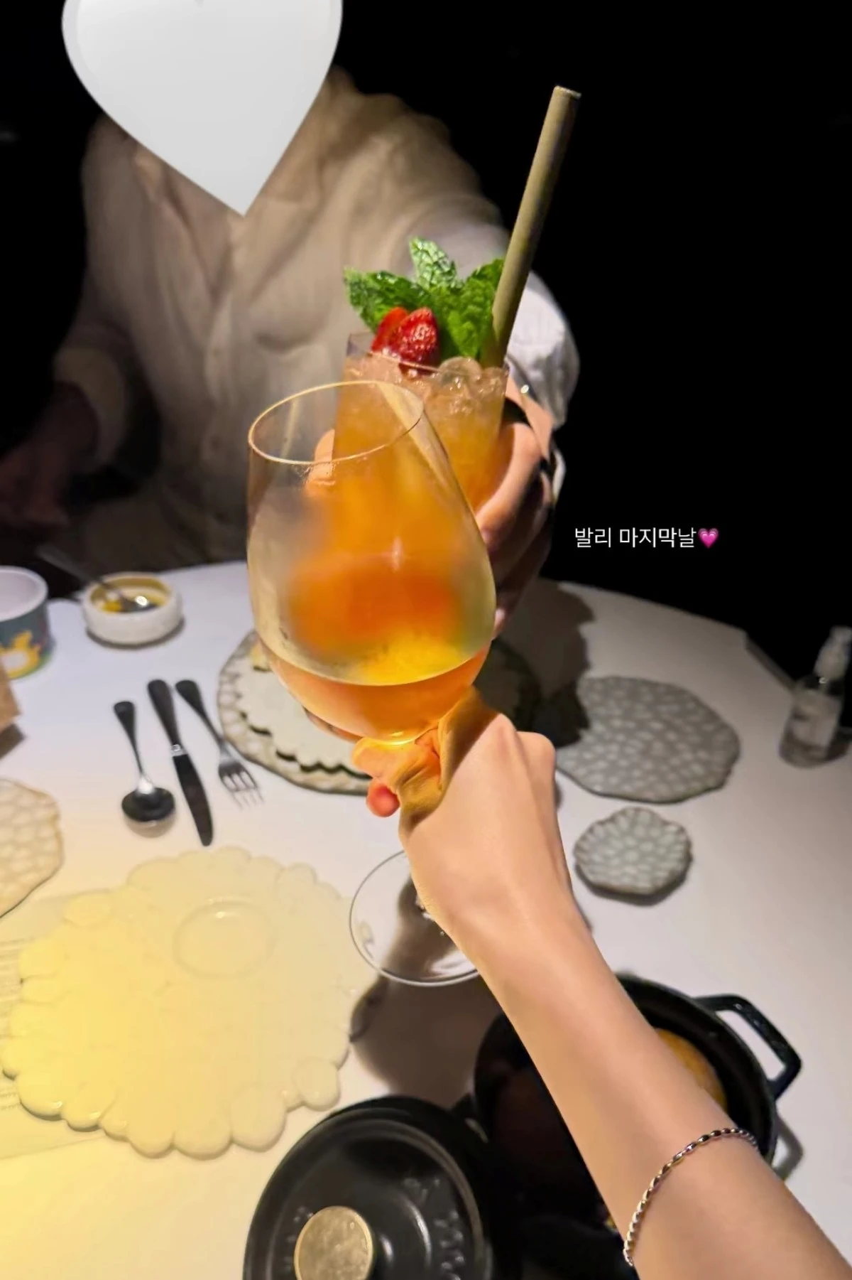 손연재 발리 가족여행 근황