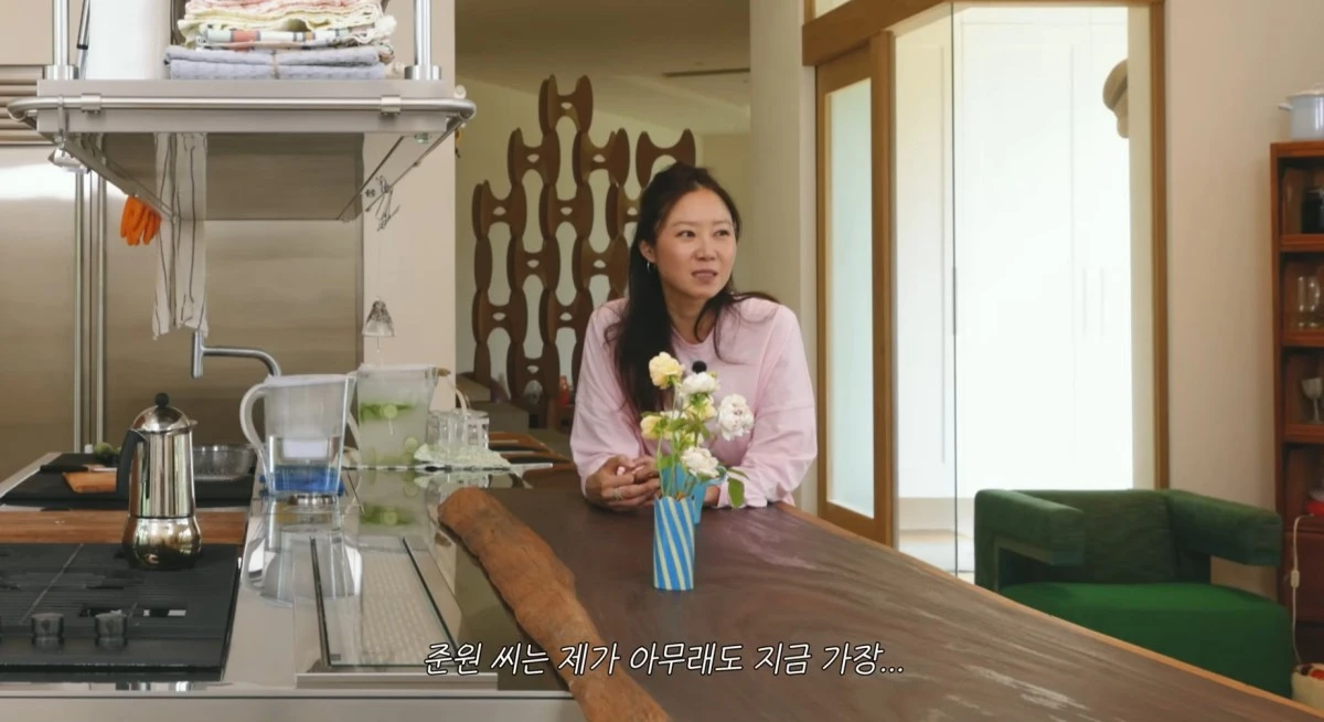 유튜브 채널 '당분간 공효진' 캡처