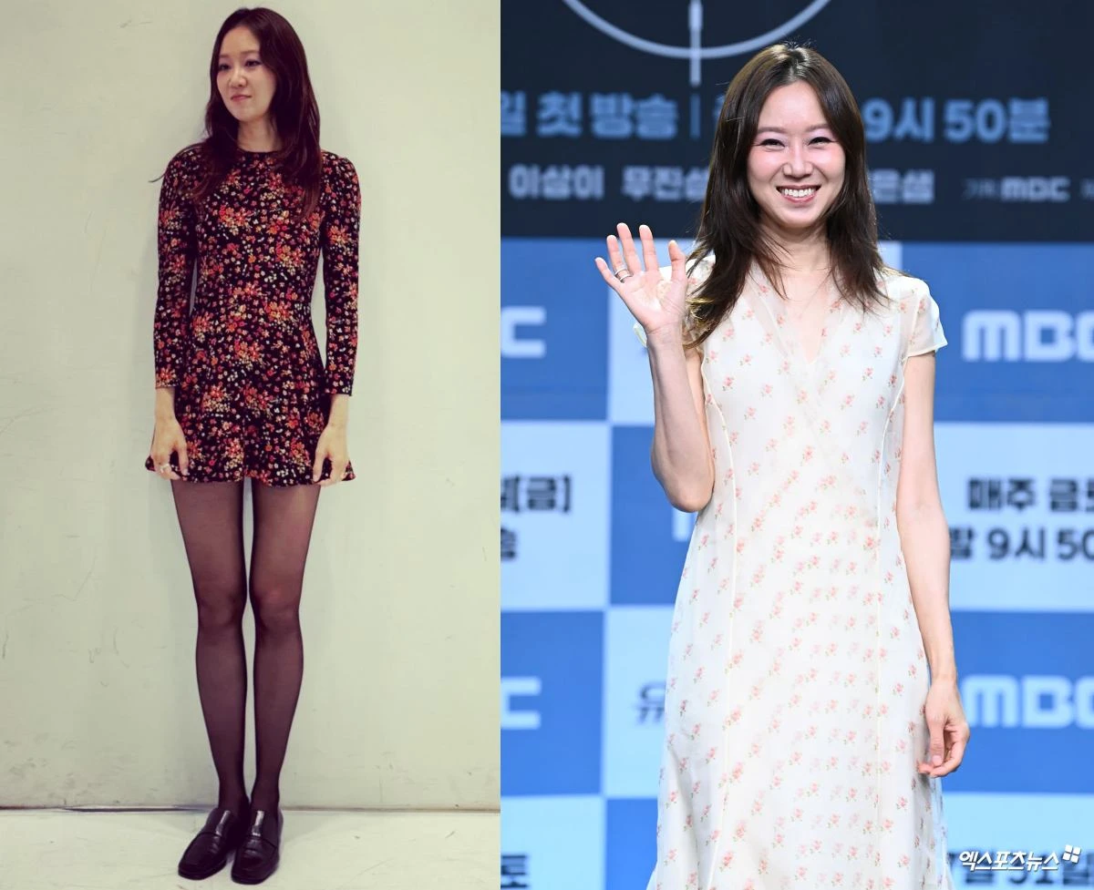 사진 = 공효진, 엑스포츠뉴스 고아라 기자