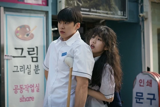 영화 '고백의 역사' 스틸컷