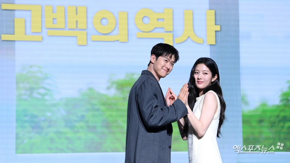 영화 '고백의 역사' 제작보고회에 참석한 배우 공명, 신은수