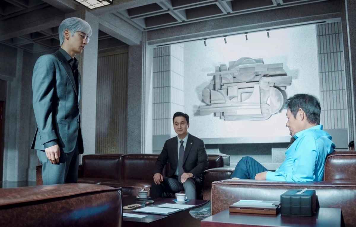 드라마 '협상의 기술' 스틸컷