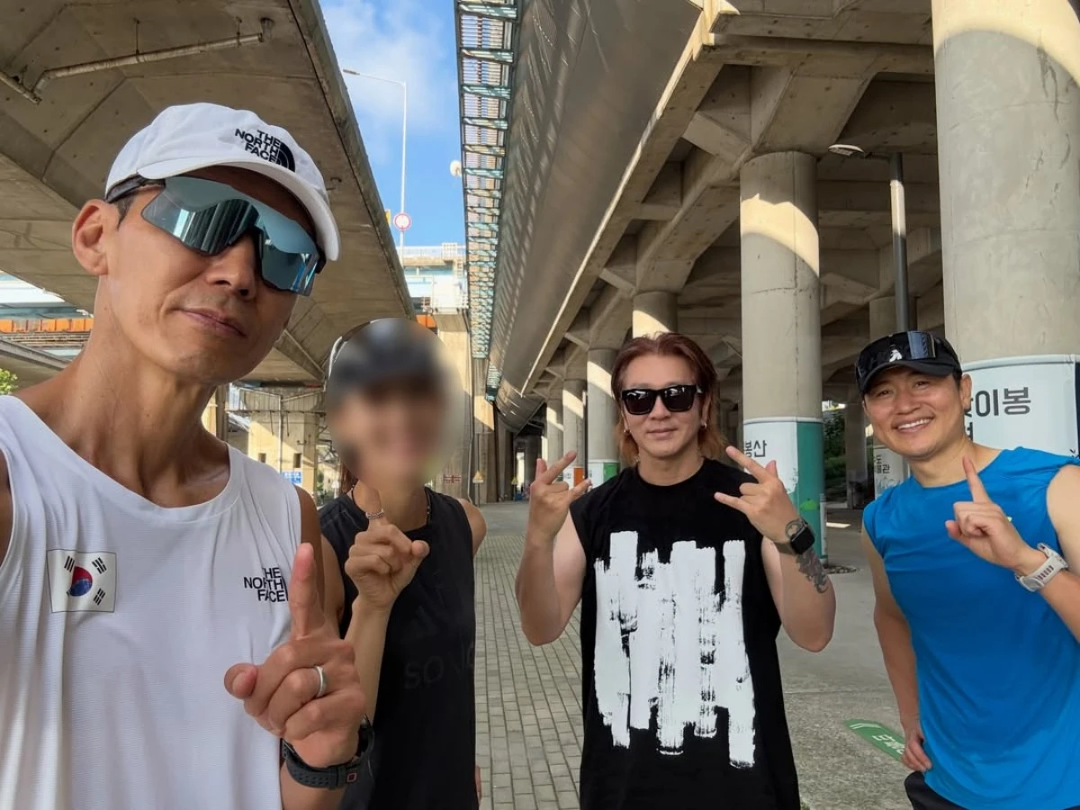 션 계정