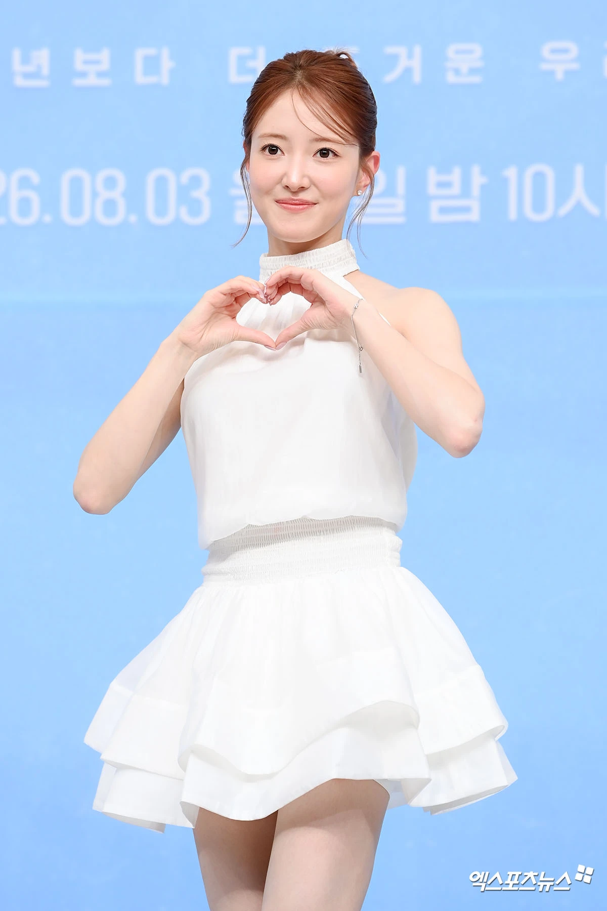 사랑스러움의 의인화