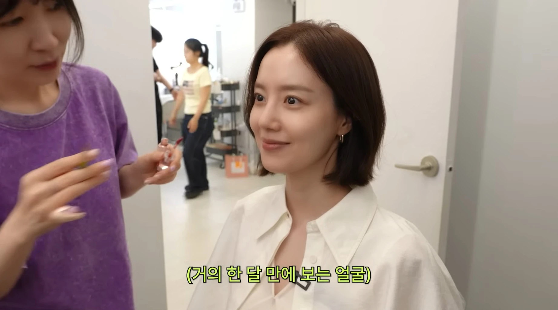 유튜브 채널 '문채원' 캡처