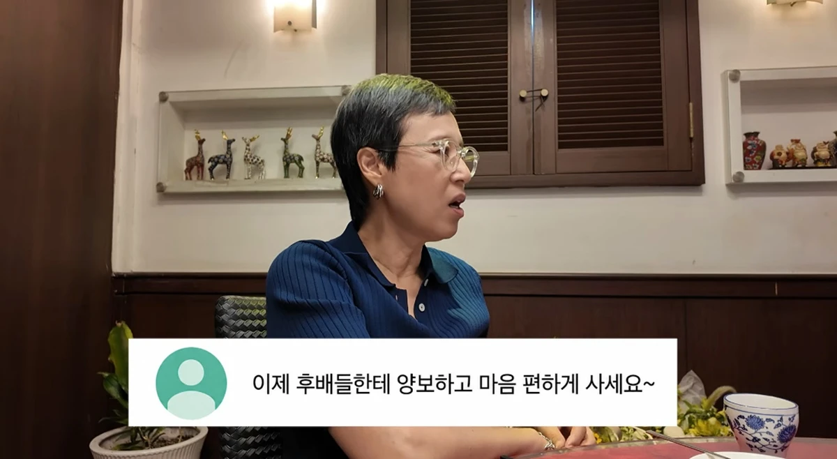 유튜브 채널 '김영철 오리지널'