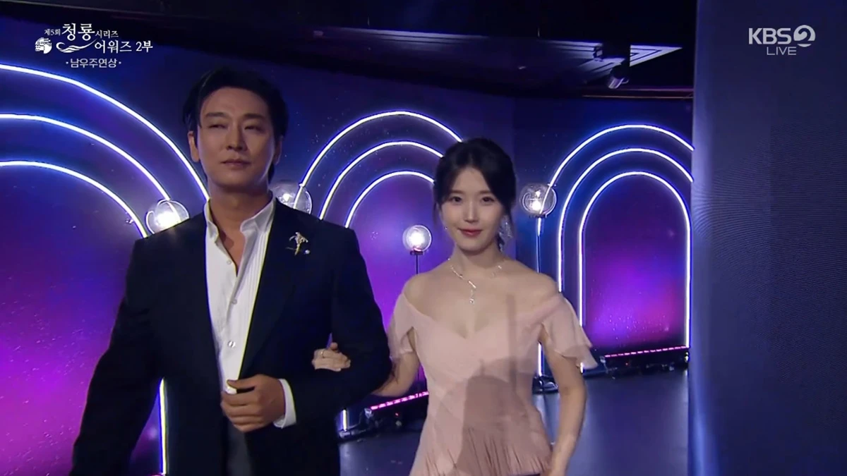 제5회 청룡시리즈어워즈