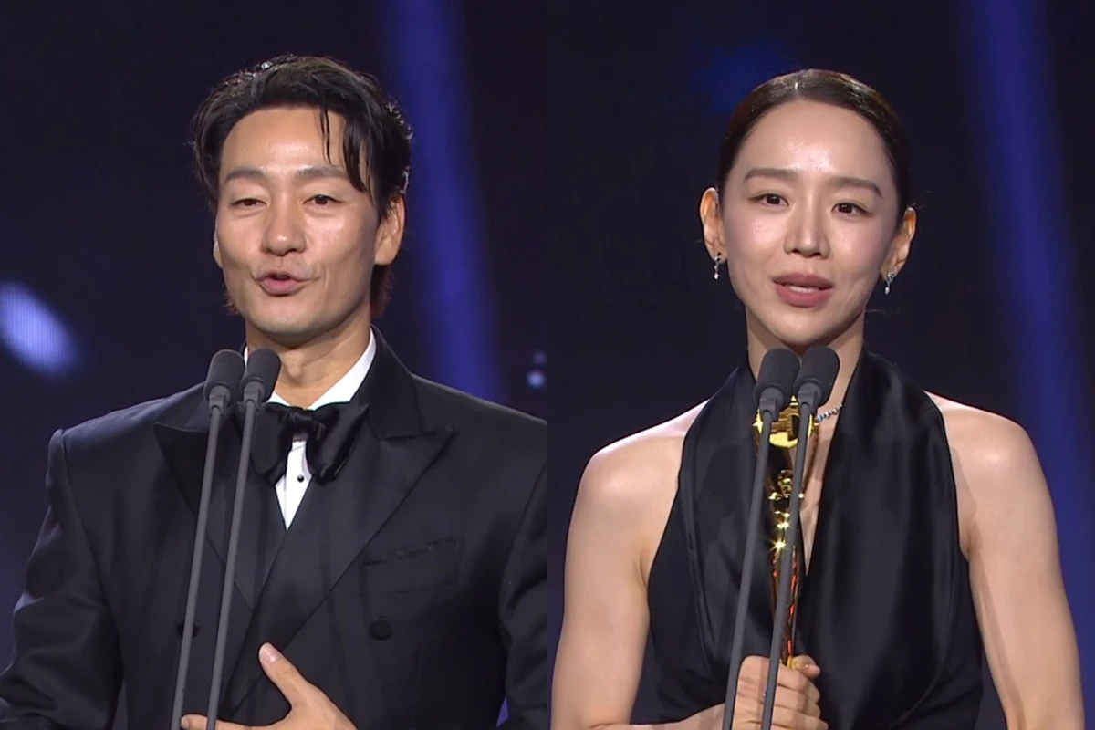 제5회 청룡시리즈어워즈 박해수, 신혜선