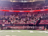 홈경기 없는 날, '위팍'에 600여명 팬들 몰렸다…푸드트럭에 응원단까지 총출동, 새로 단장한 '위즈 패밀리' 이벤트