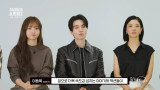 이동욱, CG 없이 직접 가면 벗었다 '깜짝'…'킬쇼2' 배우들이 직접 전한 비하인드