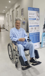 술마시고 엎어졌냐고? 이상한 댓글 크게 다친 한지일, 사고 전말 공개 