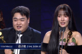 신동엽 흐뭇하겠네…김규원·심자윤, 신인예능상 수상 [청룡시리즈어워즈]