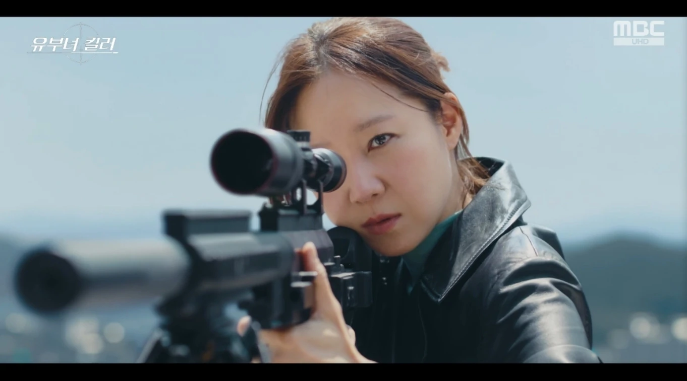 '유부녀 킬러' 방송 캡처