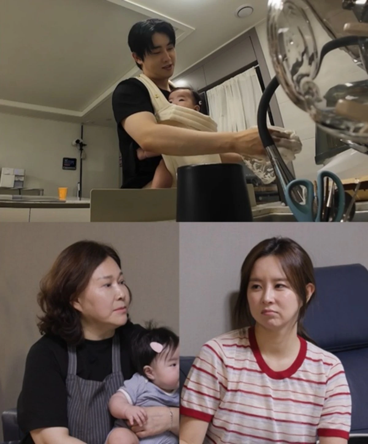 KBS 2TV