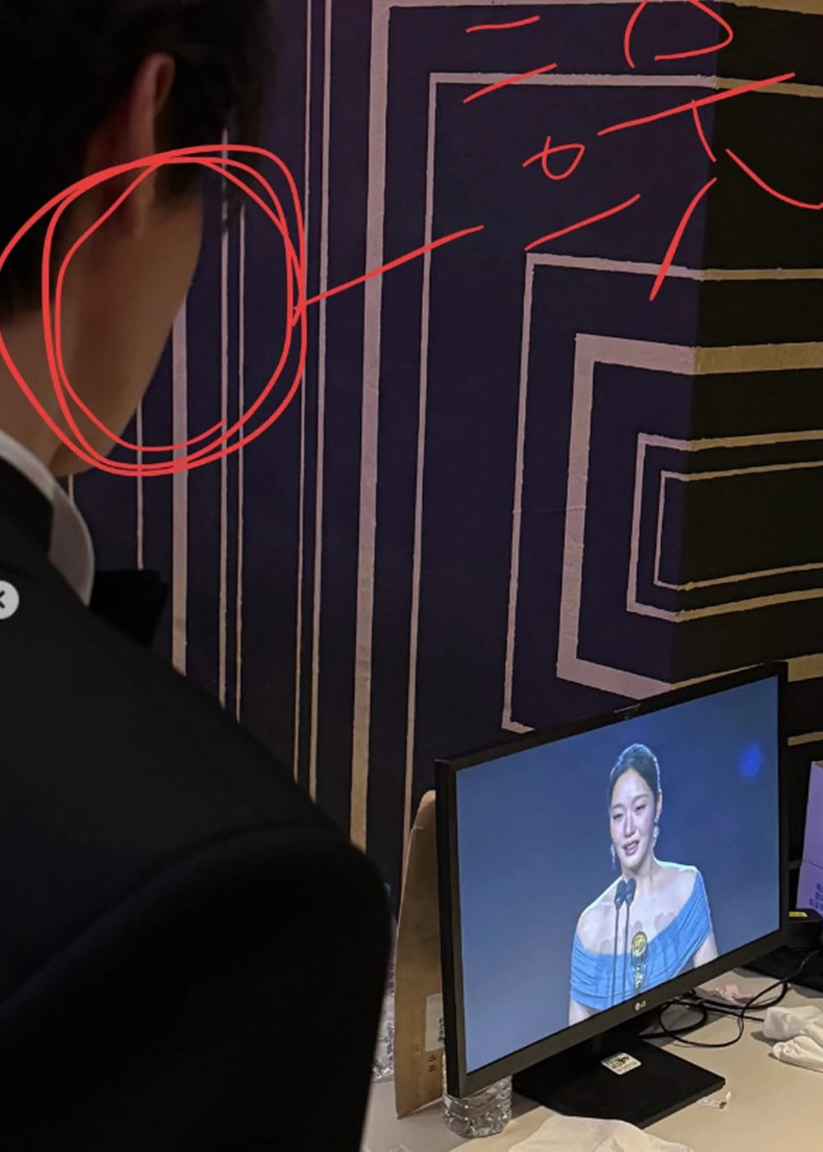 이동욱 계정